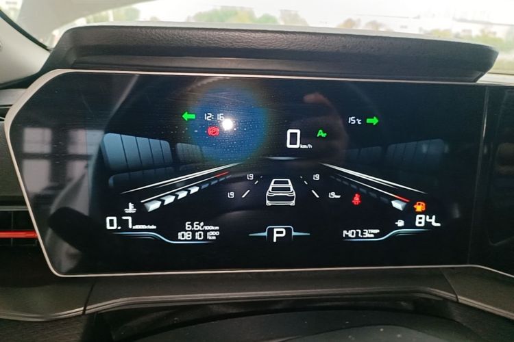 GEELY Binray 2022 #12 GEELY Binray 2022 image de voiture #12