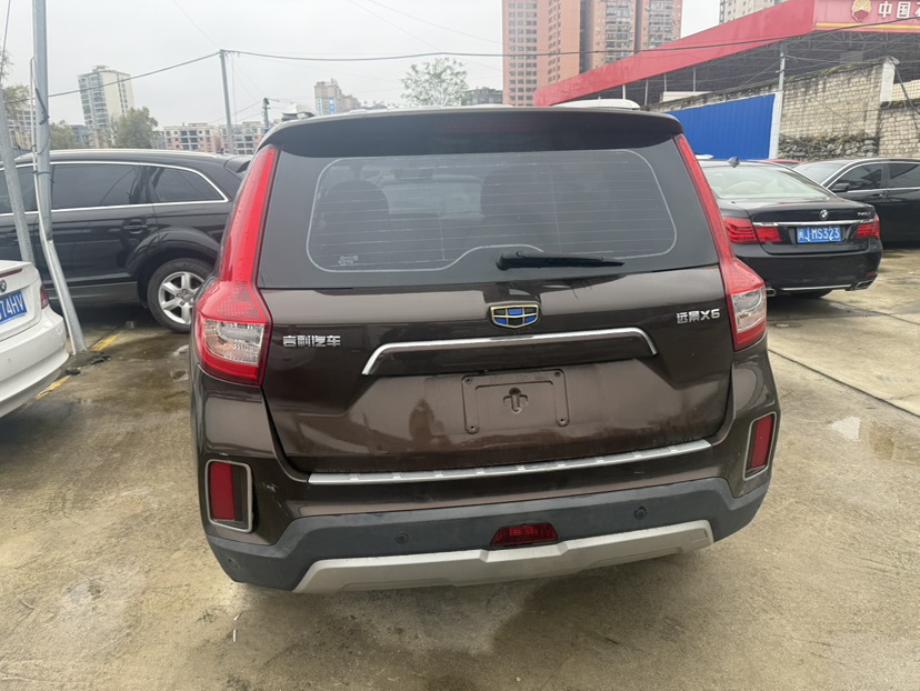 GEELY Vision X6 2017 #4 GEELY Vision X6 2017 car image #4