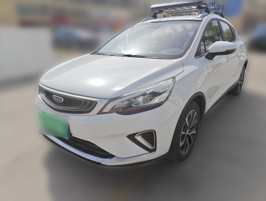 GEELY Emgrand GS 2020 imagem de carro 