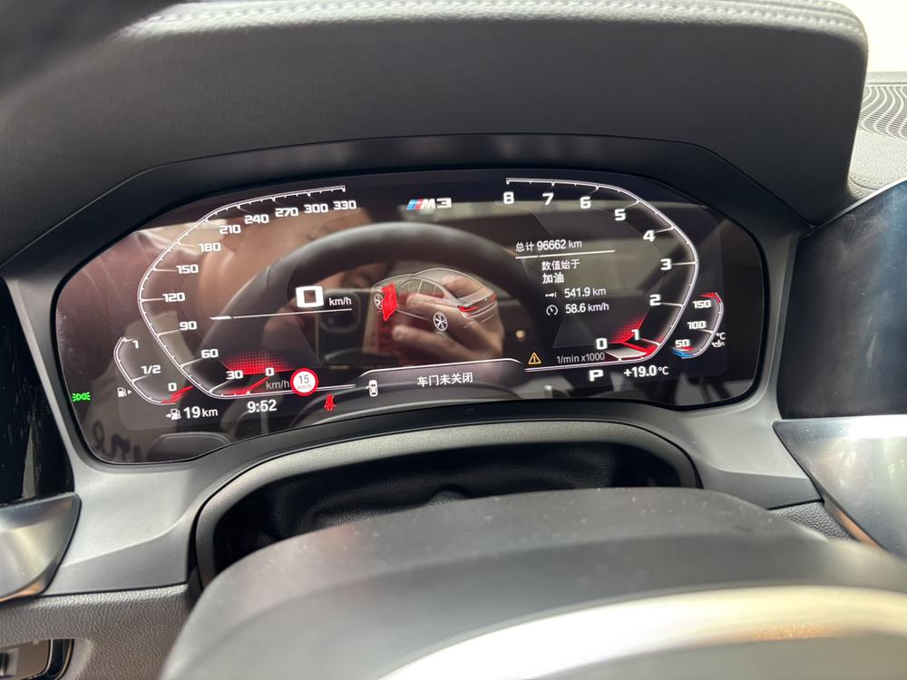 BMW 3 Series 2019 #10 BMW 3 Series 2019 car image #10