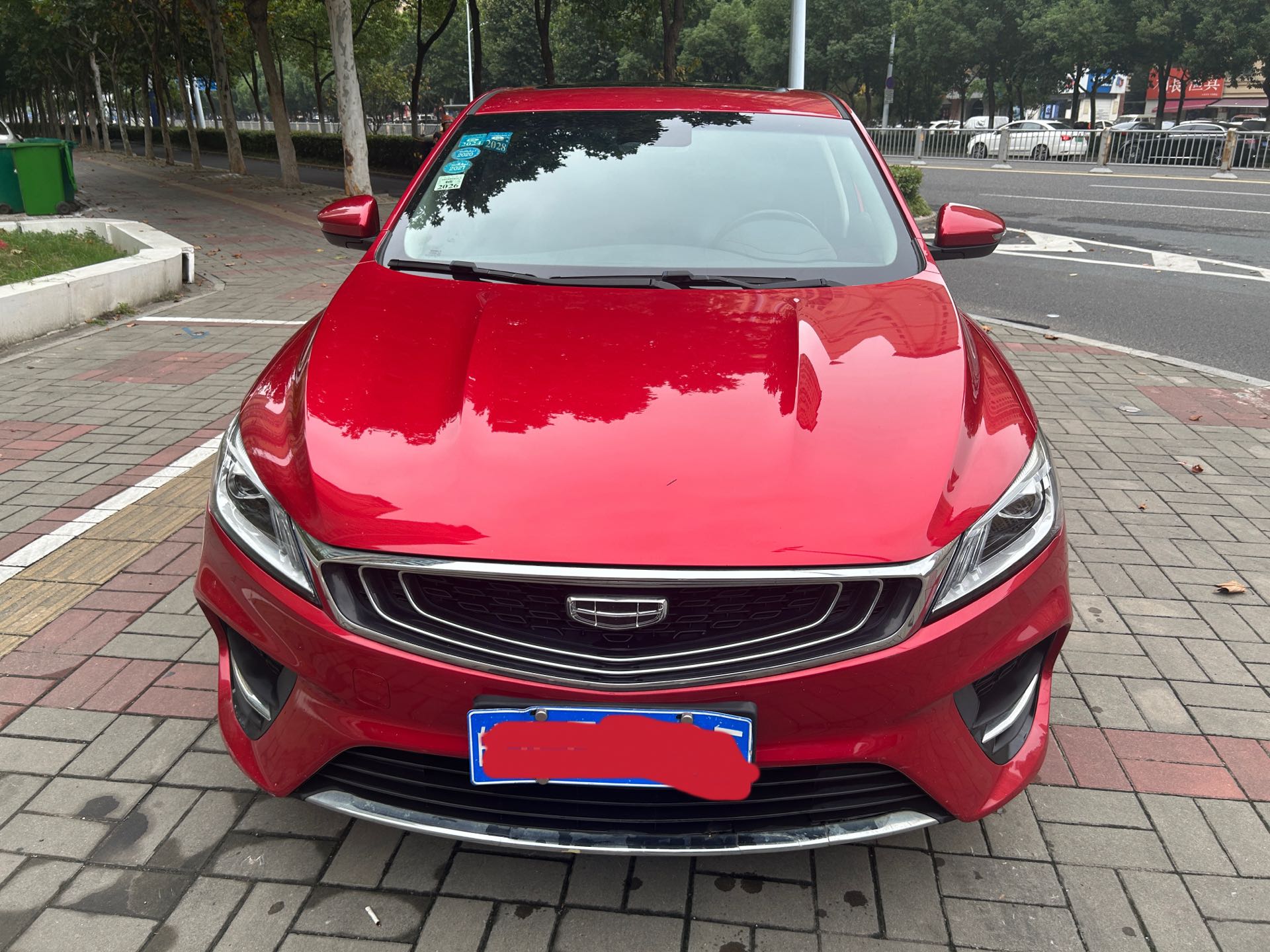 GEELY Binray 2020 #2 GEELY Binray 2020 car image #2