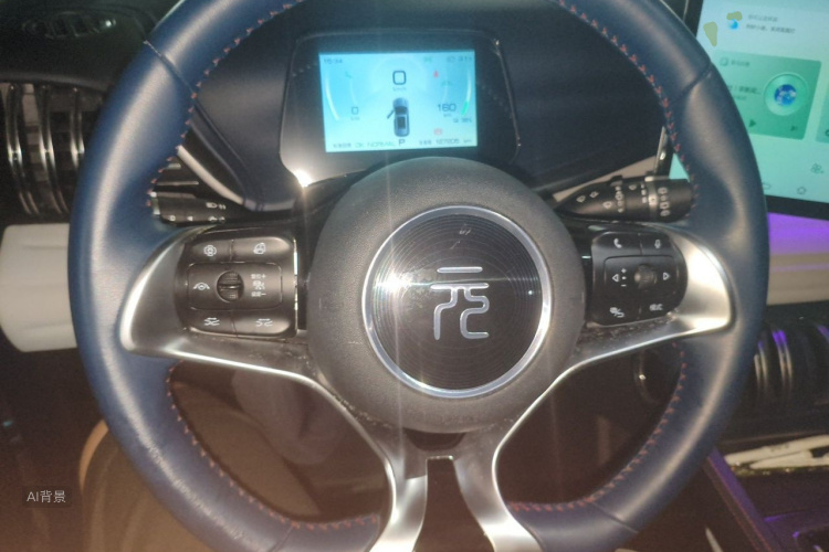 BYD Yuan Plus 2022 car image #12
