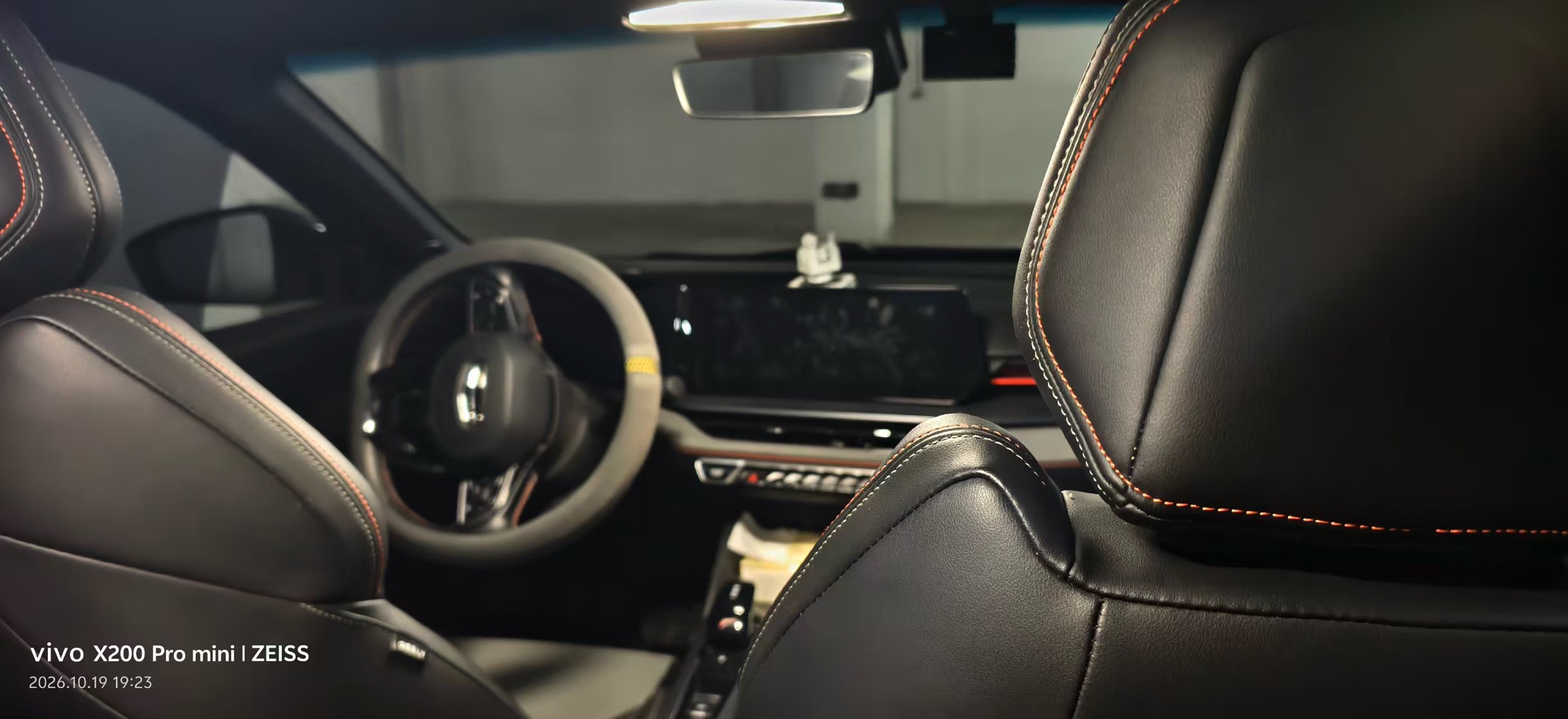 GEELY Binray 2022 car image #4