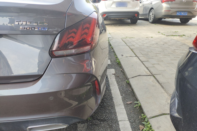 MG 5 2021 image de voiture #8