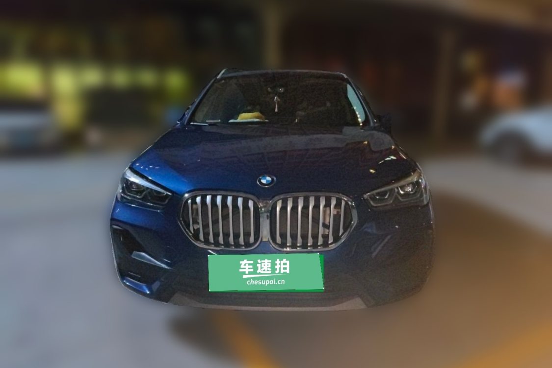 BMW X1 2020 #5 BMW X1 2020 imagen de coche #5