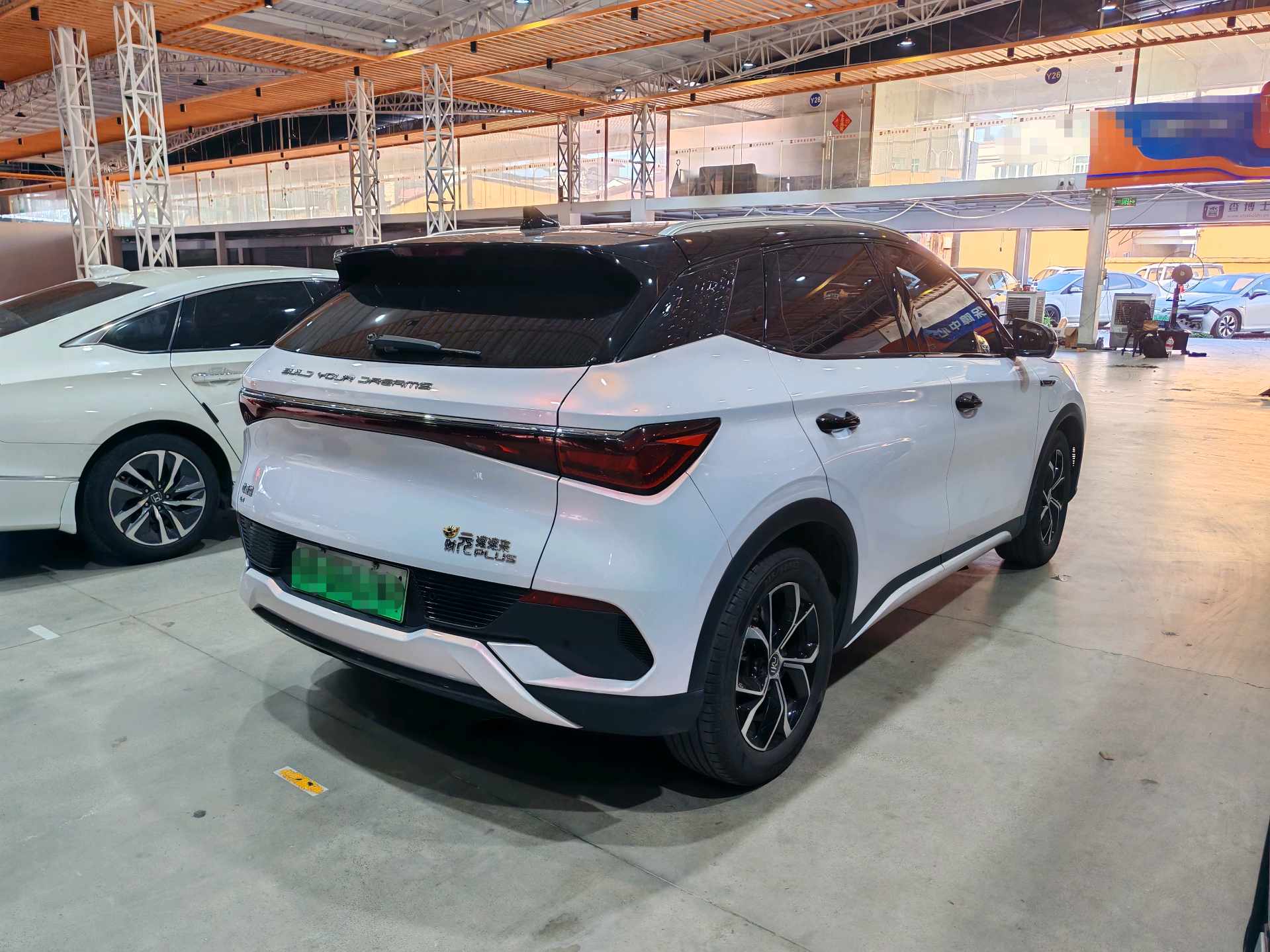 BYD Yuan Plus 2024 #3 BYD Yuan Plus 2024 immagine di auto #3