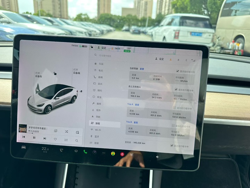 Tesla Model 3 2020 #4 Tesla Model 3 2020 car image #4