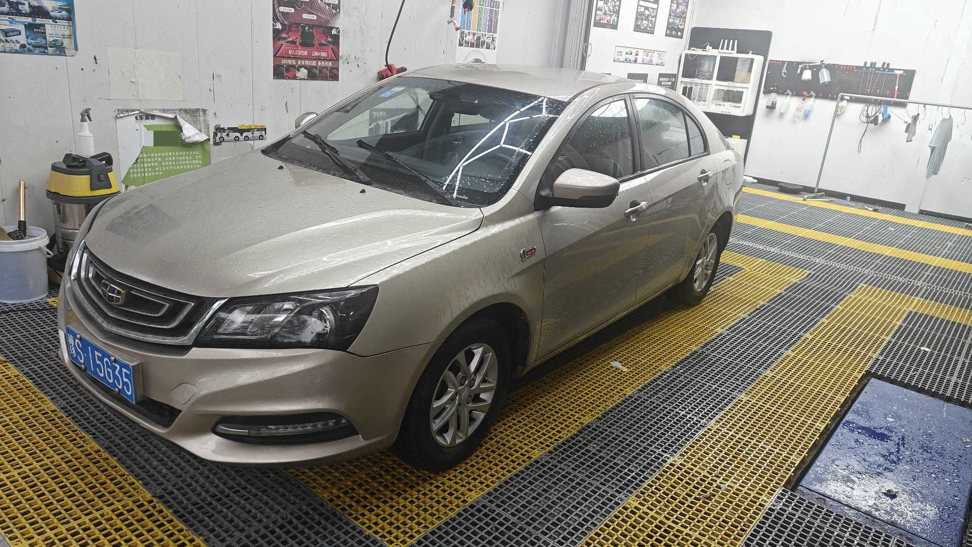 GEELY Emgrand 2018 GEELY Emgrand 2018 car image