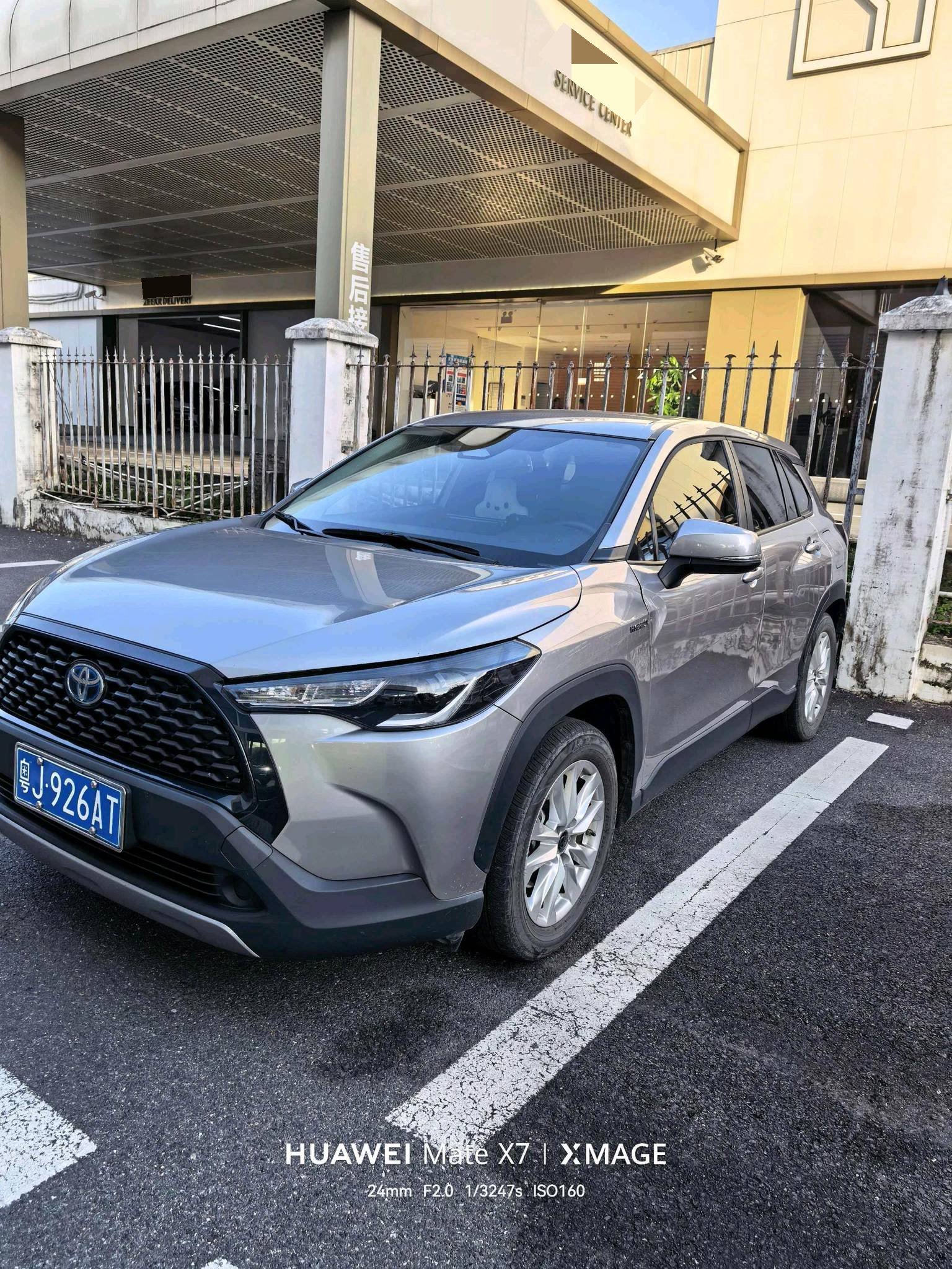 Toyota Corolla Cross 2023 Toyota Corolla Cross 2023 car image