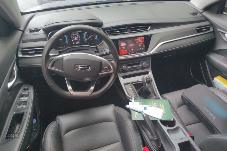 GEELY Emgrand 2021 car image #11