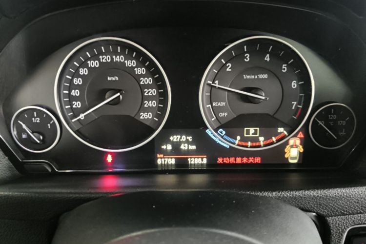 BMW 3 Series 2018 #16 BMW 3 Series 2018 car image #16