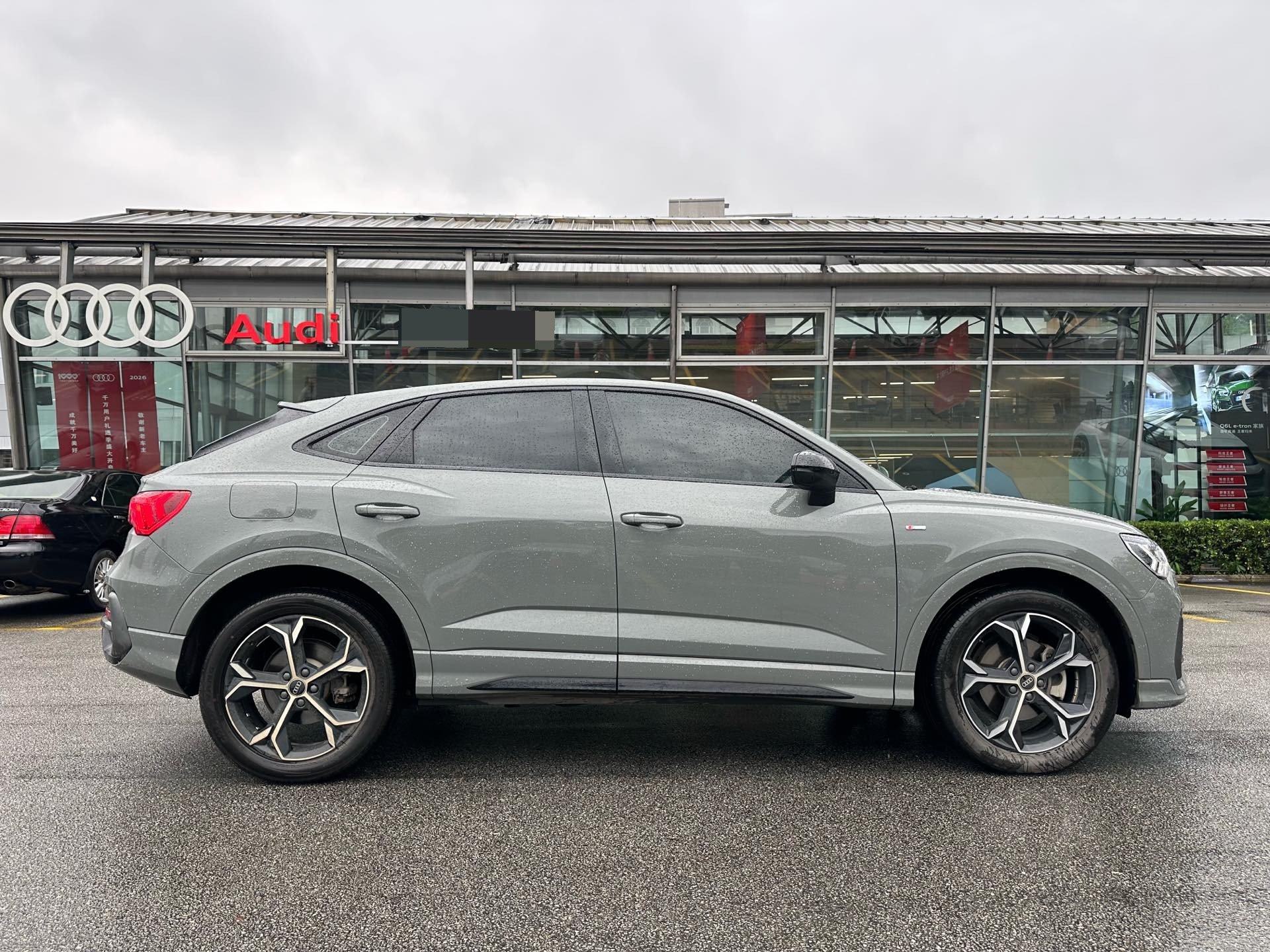 Audi Q3 Sportback 2025 car image #2