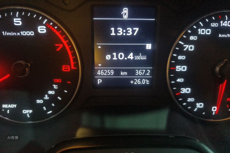 Audi A3 2019 immagine di auto #14