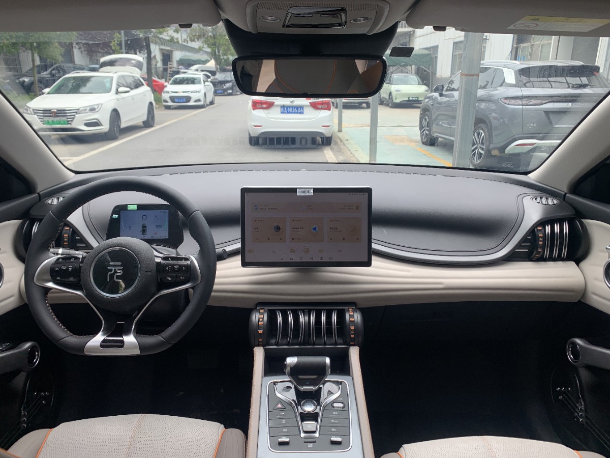 BYD Yuan Plus 2023 car image #5