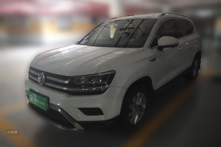 Volkswagen Tharu 2020 #2 Volkswagen Tharu 2020 car image #2