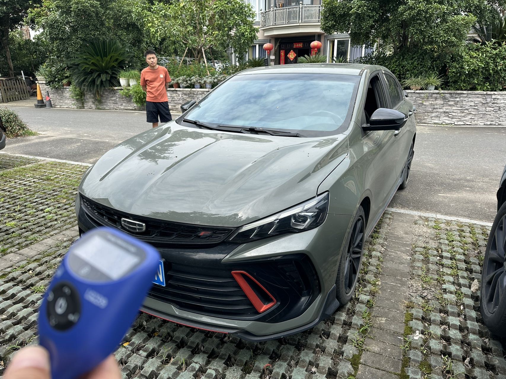 GEELY Binray 2022 car image 