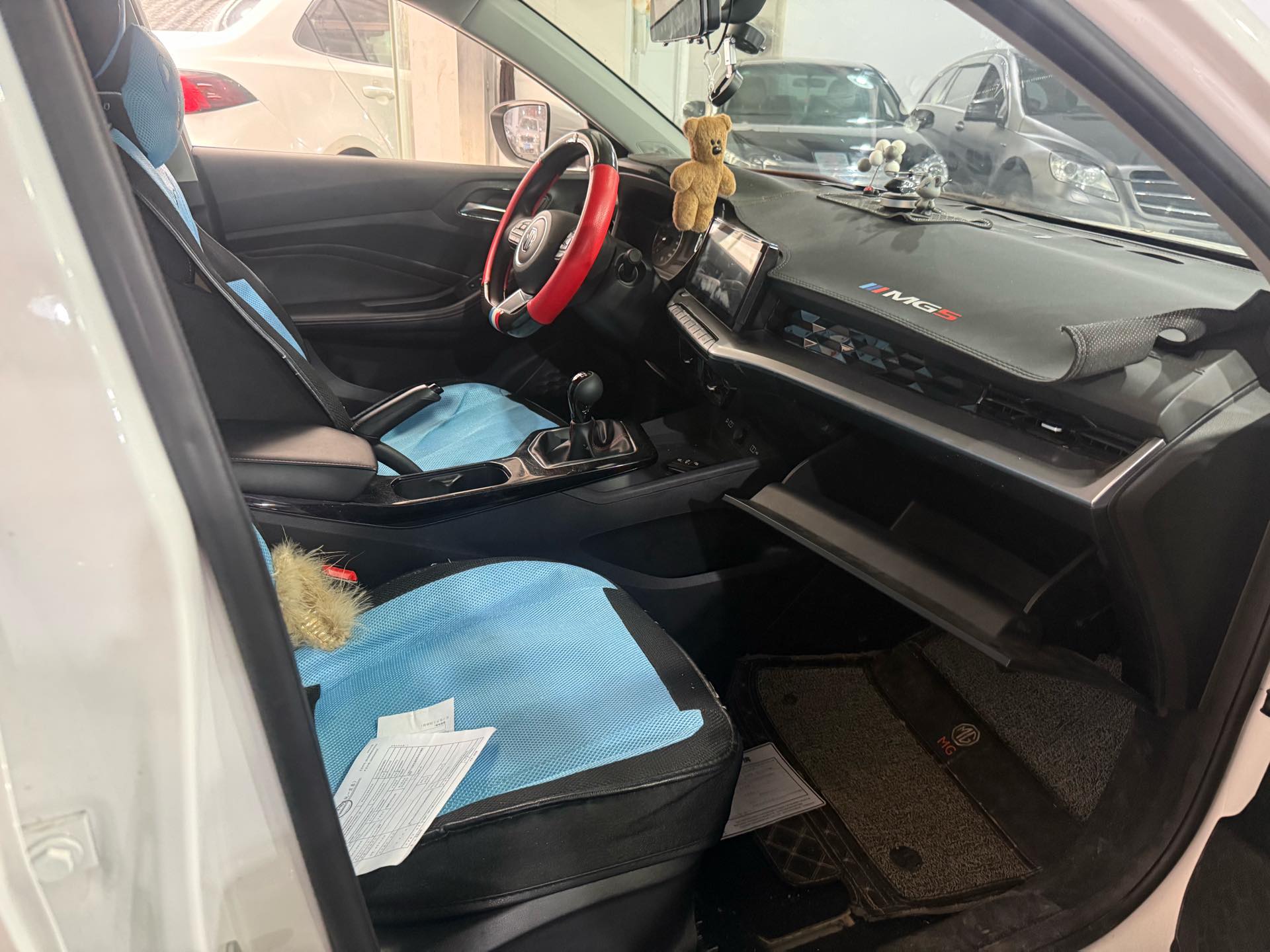 MG 5 2024 car image #4