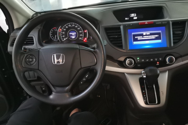 Honda CR-V 2015 #11 Honda CR-V 2015 car image #11