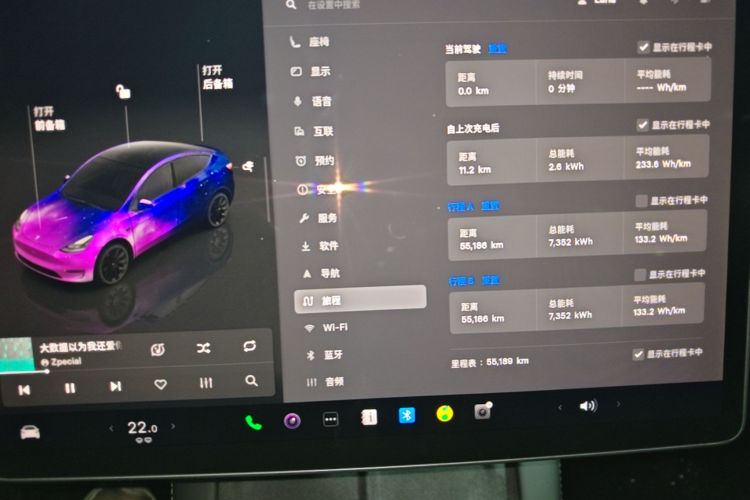 Tesla Model Y 2022 #12 Tesla Model Y 2022 car image #12