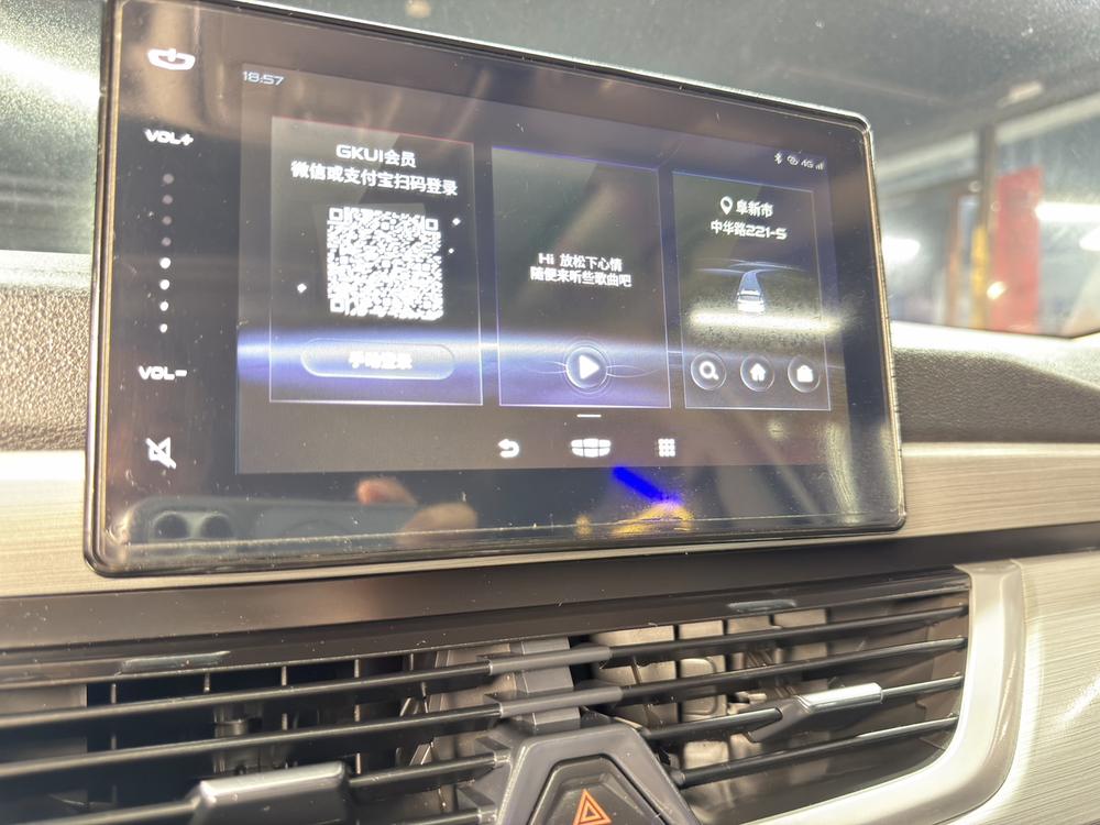 GEELY Vision X6 2021 #12 GEELY Vision X6 2021 car image #12