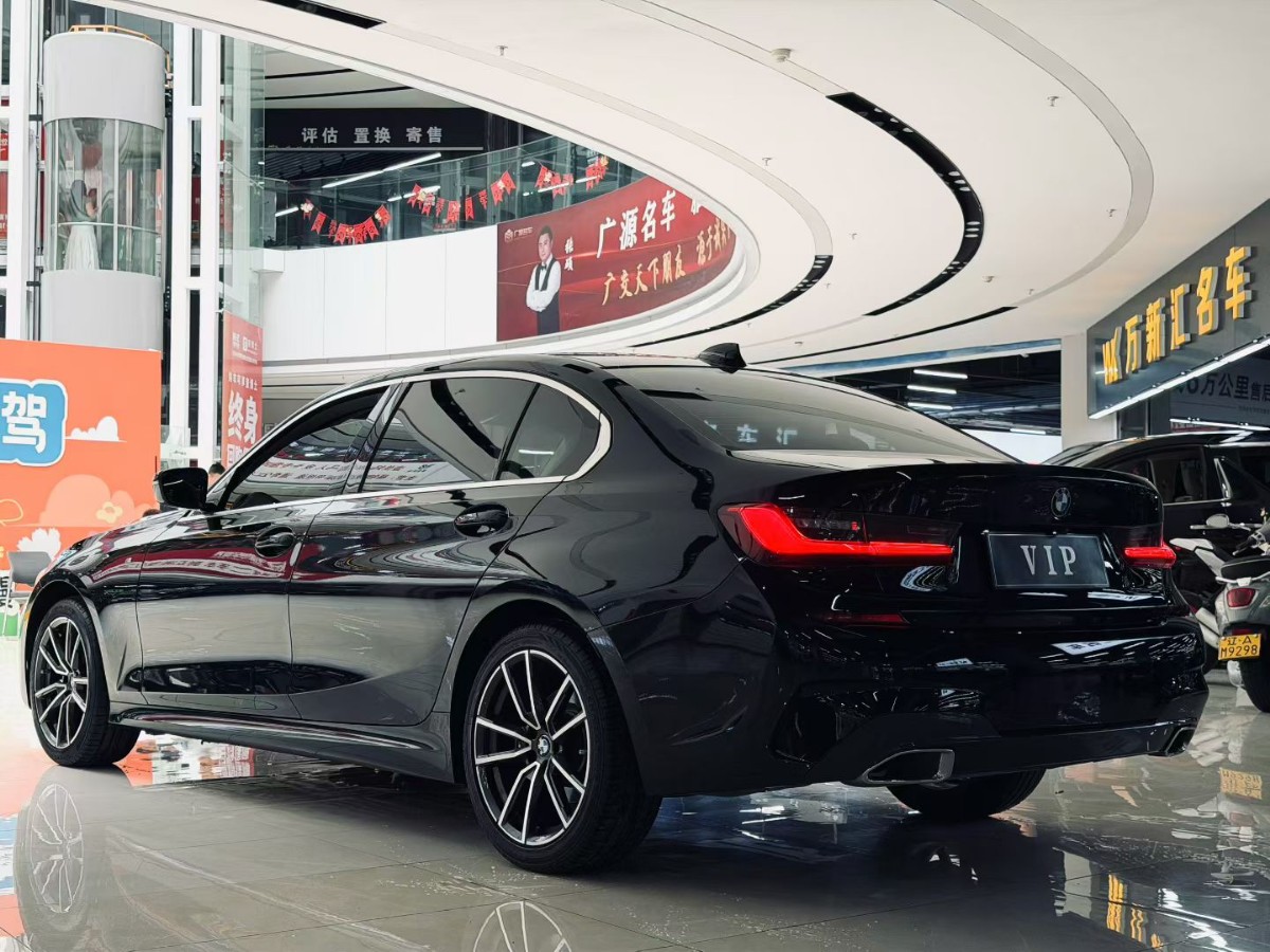BMW 3 Series 2021 car image #9