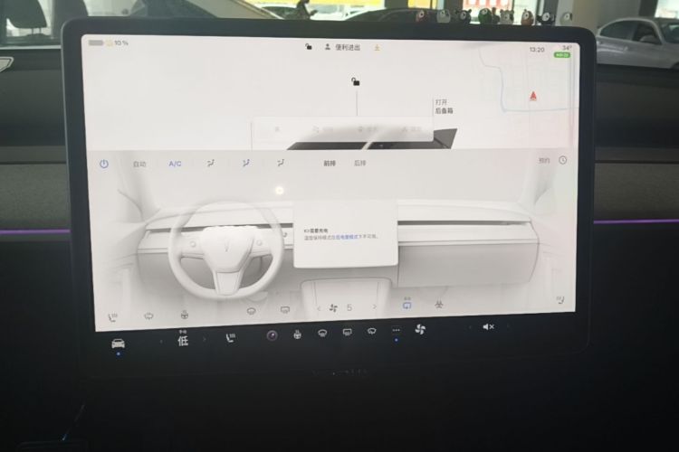 Tesla Model Y 2024 #13 Tesla Model Y 2024 car image #13