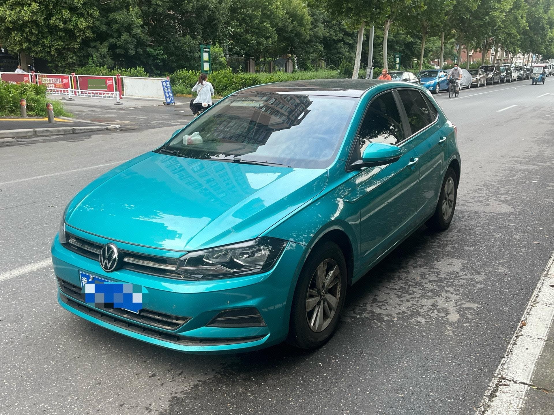 Volkswagen Polo 2023 Volkswagen Polo 2023 car image