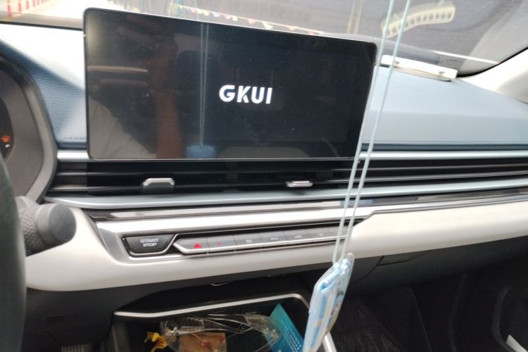 GEELY Emgrand 2021 car image #13