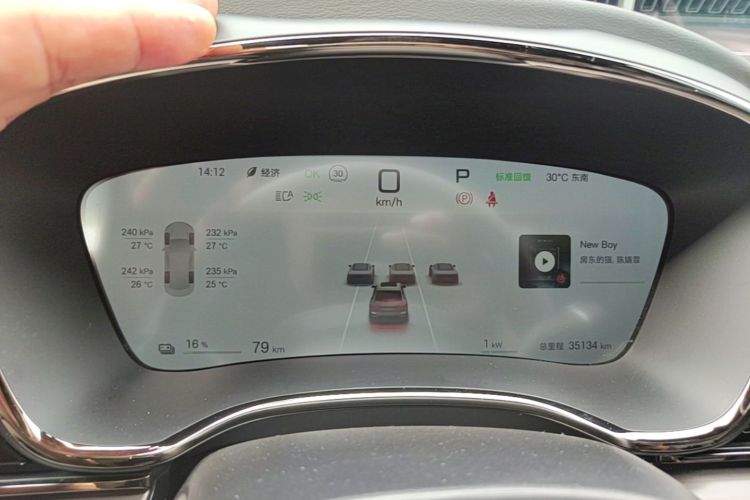 BYD Han 2024 car image #12