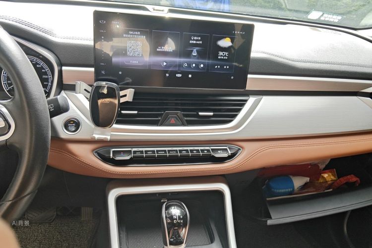 GEELY Vision X6 2020 #15 GEELY Vision X6 2020 car image #15