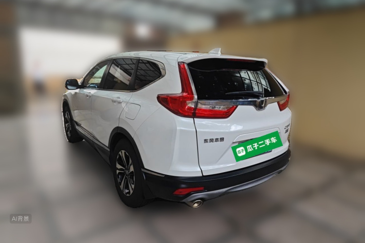 Honda CR-V 2020 #5 Honda CR-V 2020 car image #5