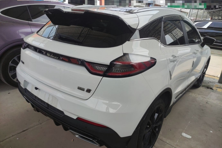 GEELY Emgrand S 2022 car image #7