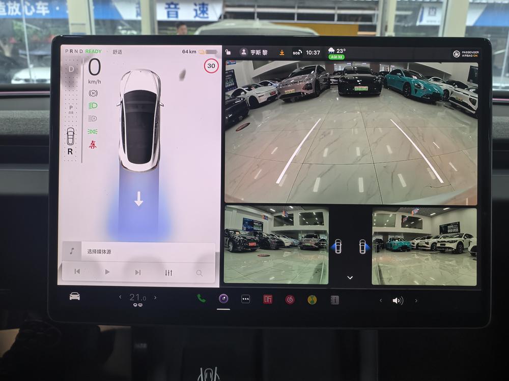 Tesla Model 3 2025 #8 Tesla Model 3 2025 immagine di auto #8