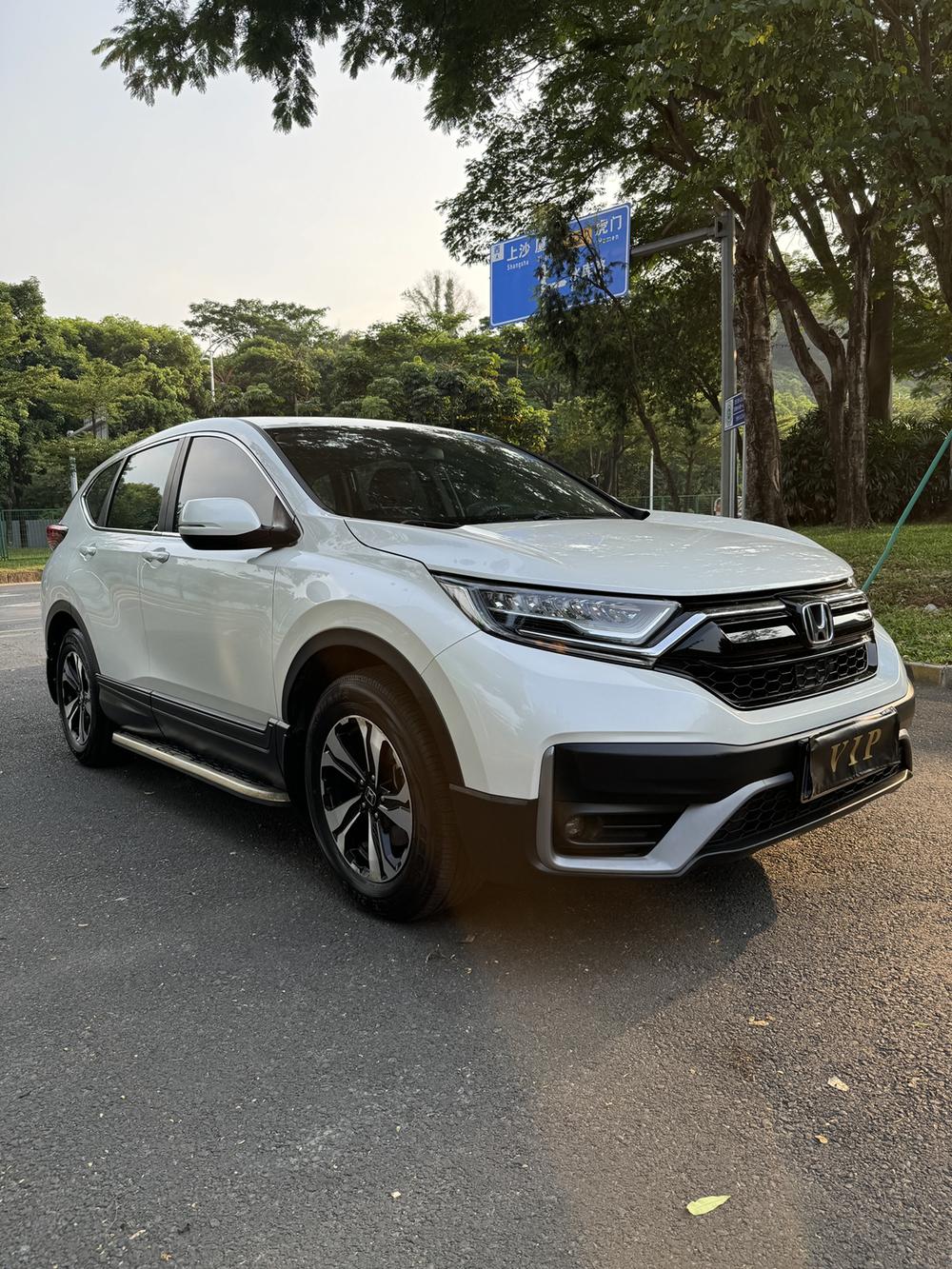 Honda CR-V 2020 #3 Honda CR-V 2020 imagen de coche #3