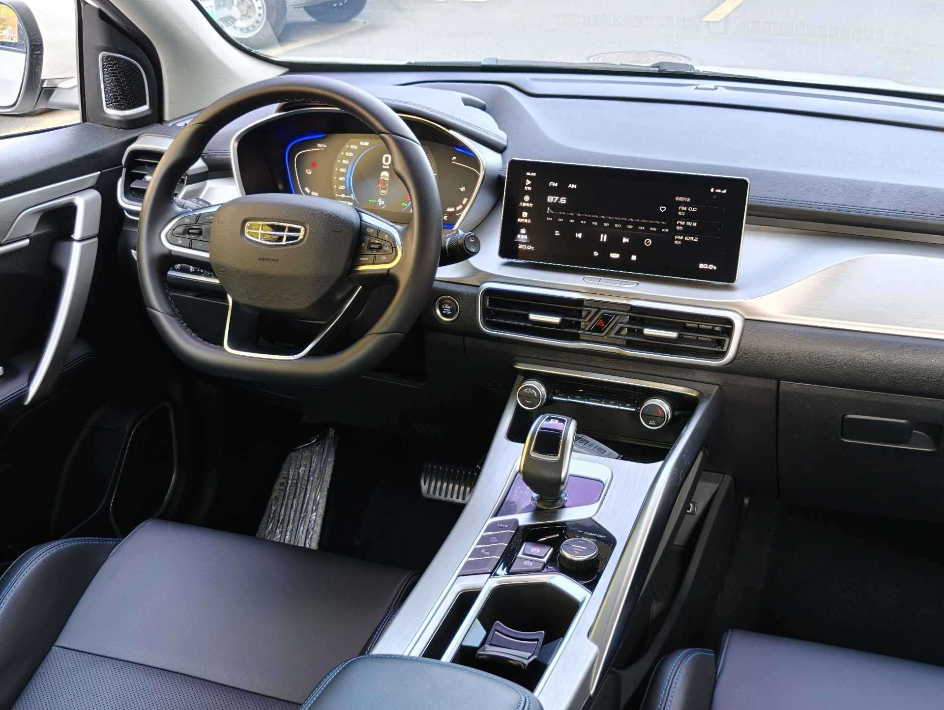 GEELY Coolray New Energy 2021 #11 GEELY Coolray New Energy 2021 car image #11