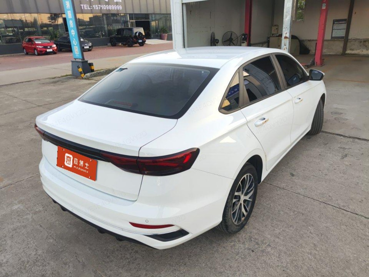 GEELY Emgrand 2023 #2 GEELY Emgrand 2023 car image #2