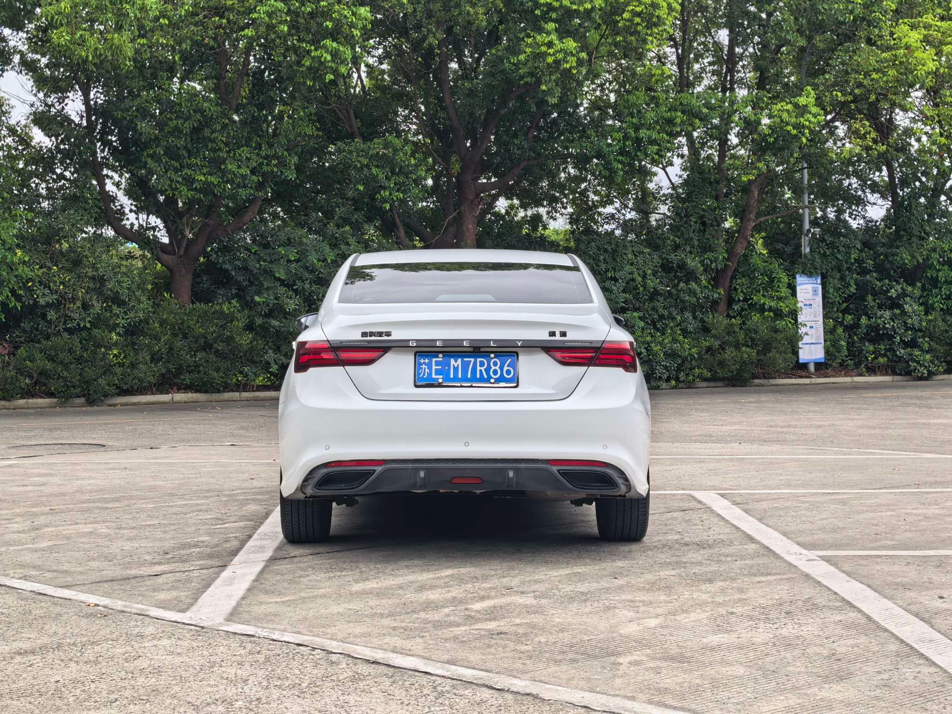 GEELY Binray 2021 #3 GEELY Binray 2021 изображение автомобиля #3