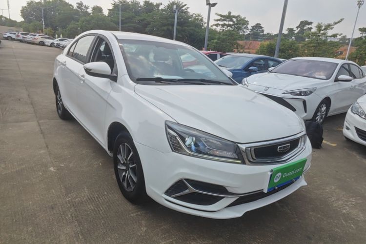 GEELY Emgrand 2020 car image #4