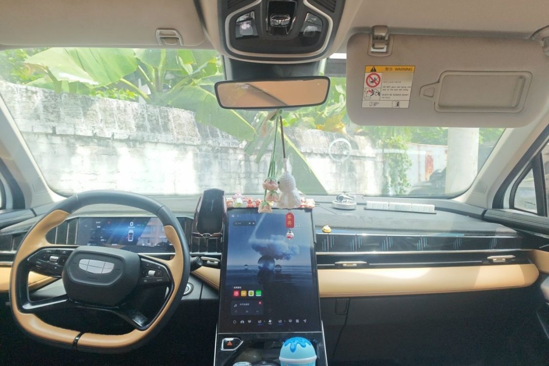 GEELY Boyue L 2023 #20 GEELY Boyue L 2023 immagine di auto #20