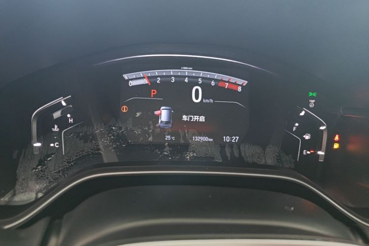 Honda CR-V 2019 car image #12