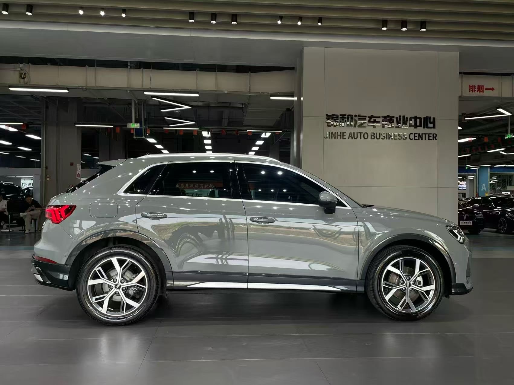 Audi Q3 2024 #8 Audi Q3 2024 imagen de coche #8