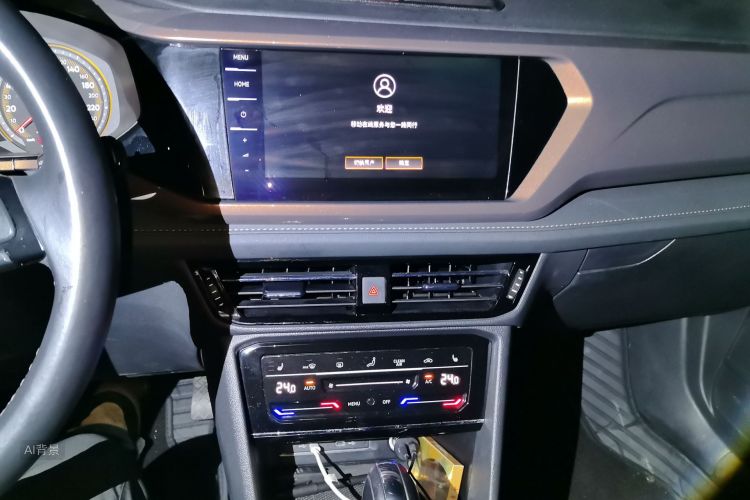 Volkswagen Tharu 2021 #15 Volkswagen Tharu 2021 car image #15