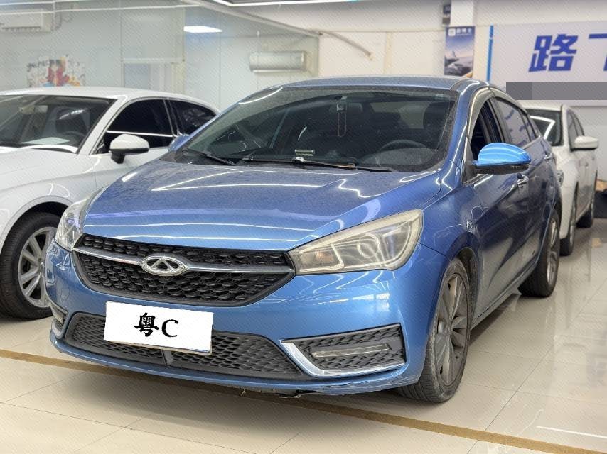 Chery Arrizo 5 2017 Chery Arrizo 5 2017 car image