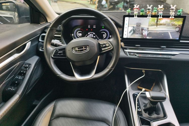 GEELY Emgrand 2023 car image #11