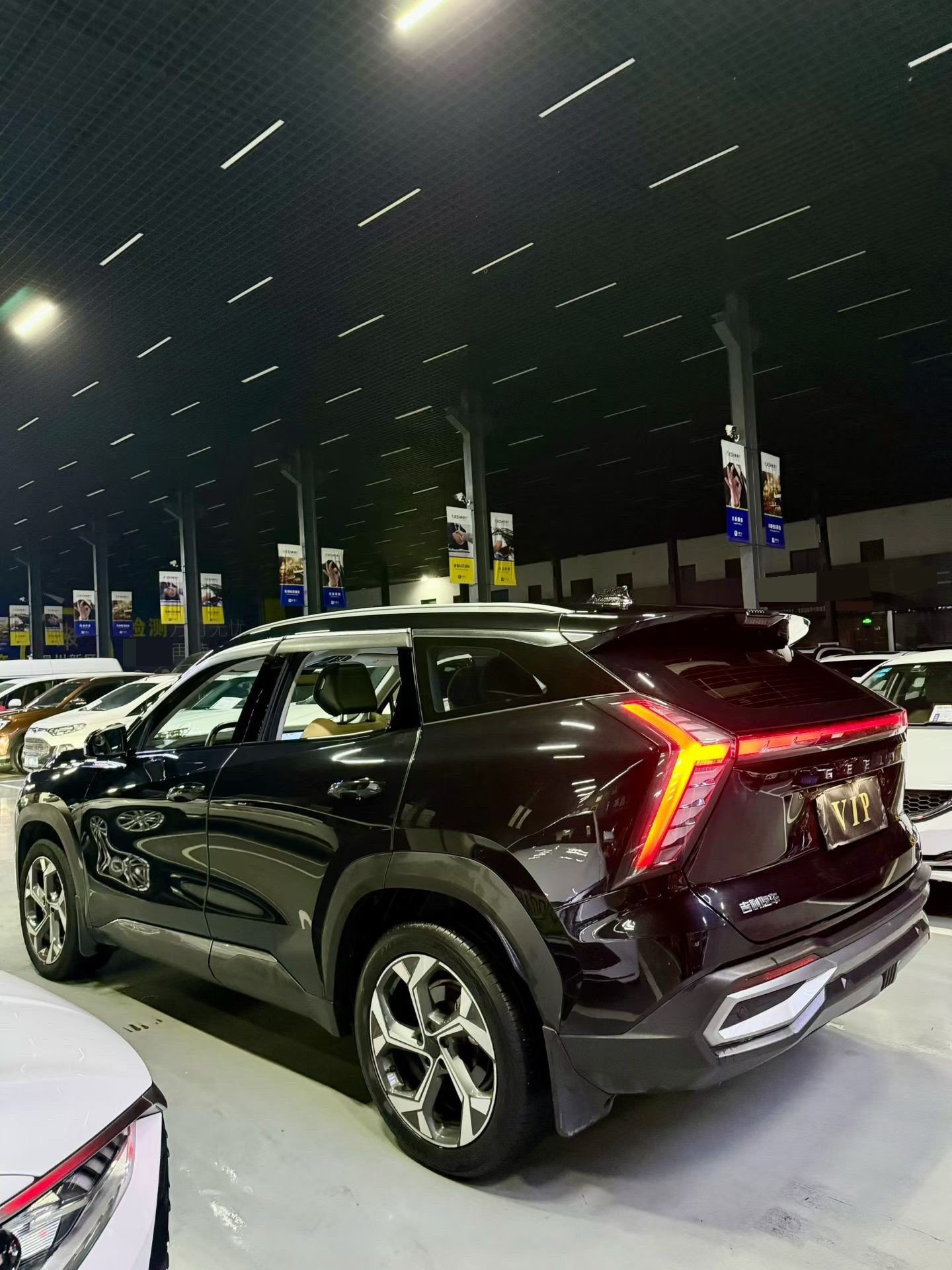 GEELY Boyue L 2023 imagen de coche #5