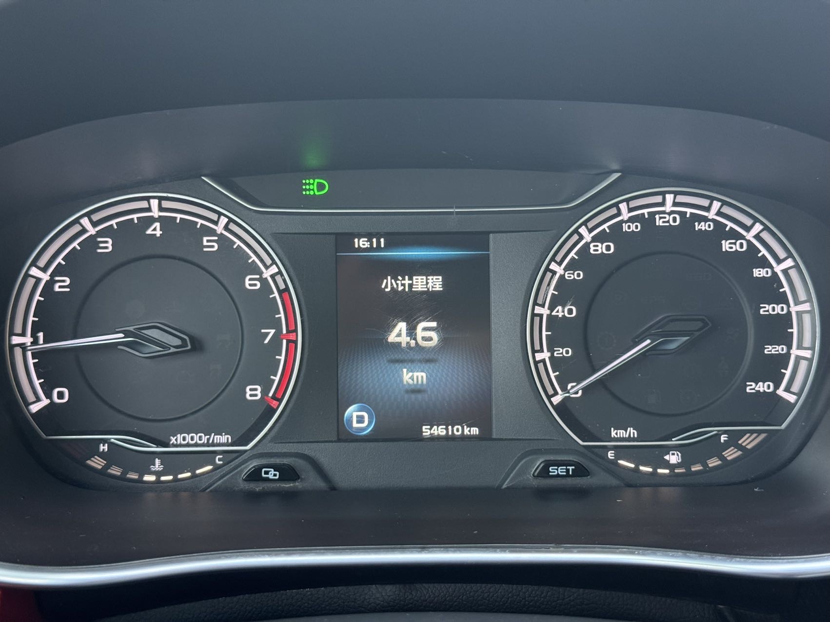 GEELY Binray 2022 imagem de carro #10