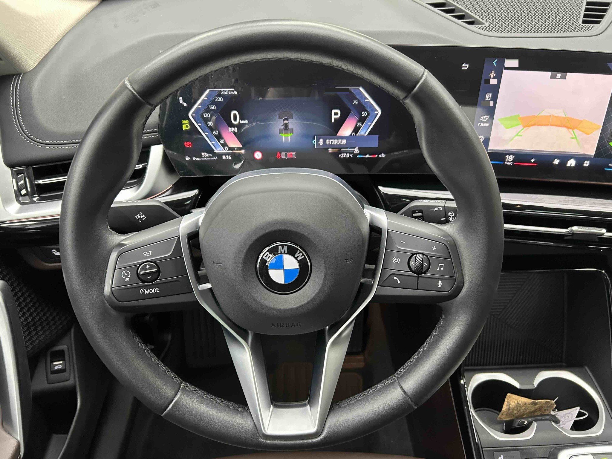 BMW X1 2023 #8 BMW X1 2023 car image #8