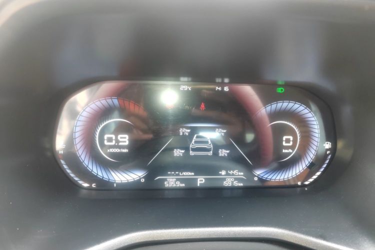 GEELY Emgrand 2025 car image #12