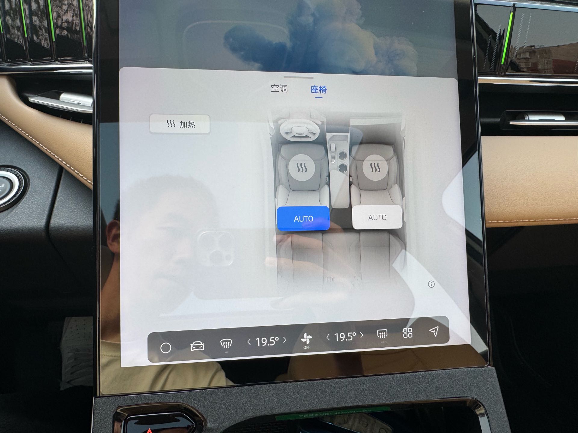 GEELY Boyue L 2023 #12 GEELY Boyue L 2023 immagine di auto #12