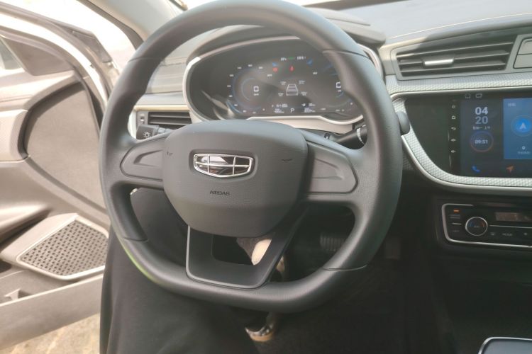 GEELY Emgrand New Energy 2024 car image #11